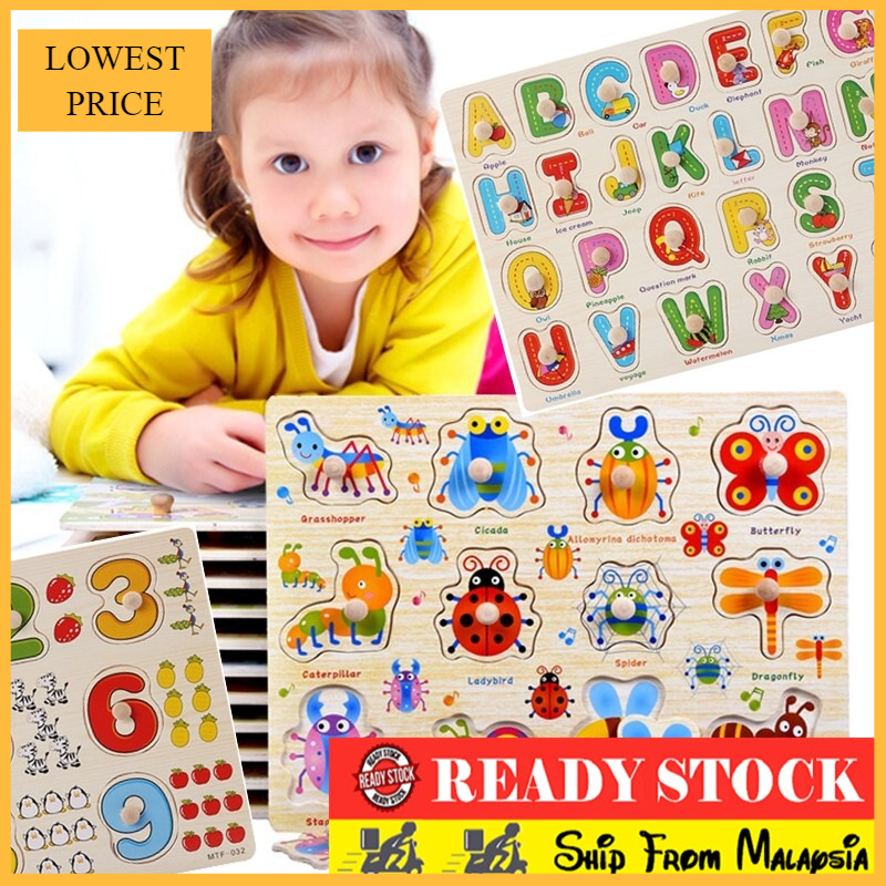 Wooden Jigsaw Puzzle Board Animal Number Shapes Baby Learning Kids