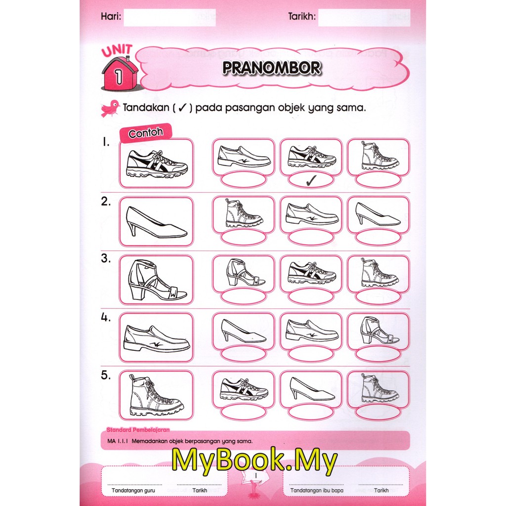 Myb Buku Latihan Buku Aktiviti Standard Prasekolah Penerapan Cefr Buku 1 Matematik Inspirasi Shopee Malaysia