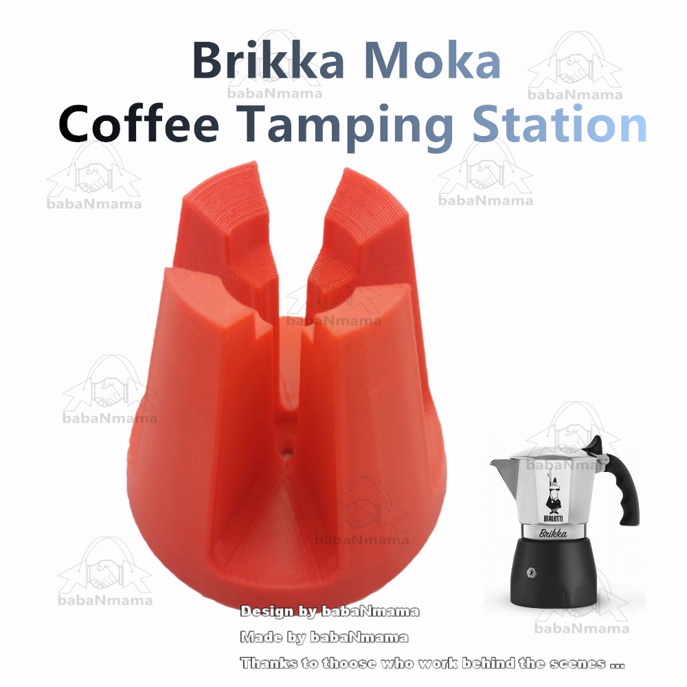 Bialetti Brikka Moka Coffee 2Cup 4Cup Tamping Station Stand Shopee