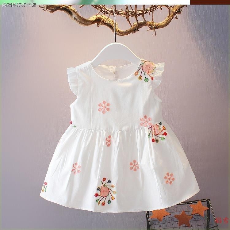 7 month girl baby dress