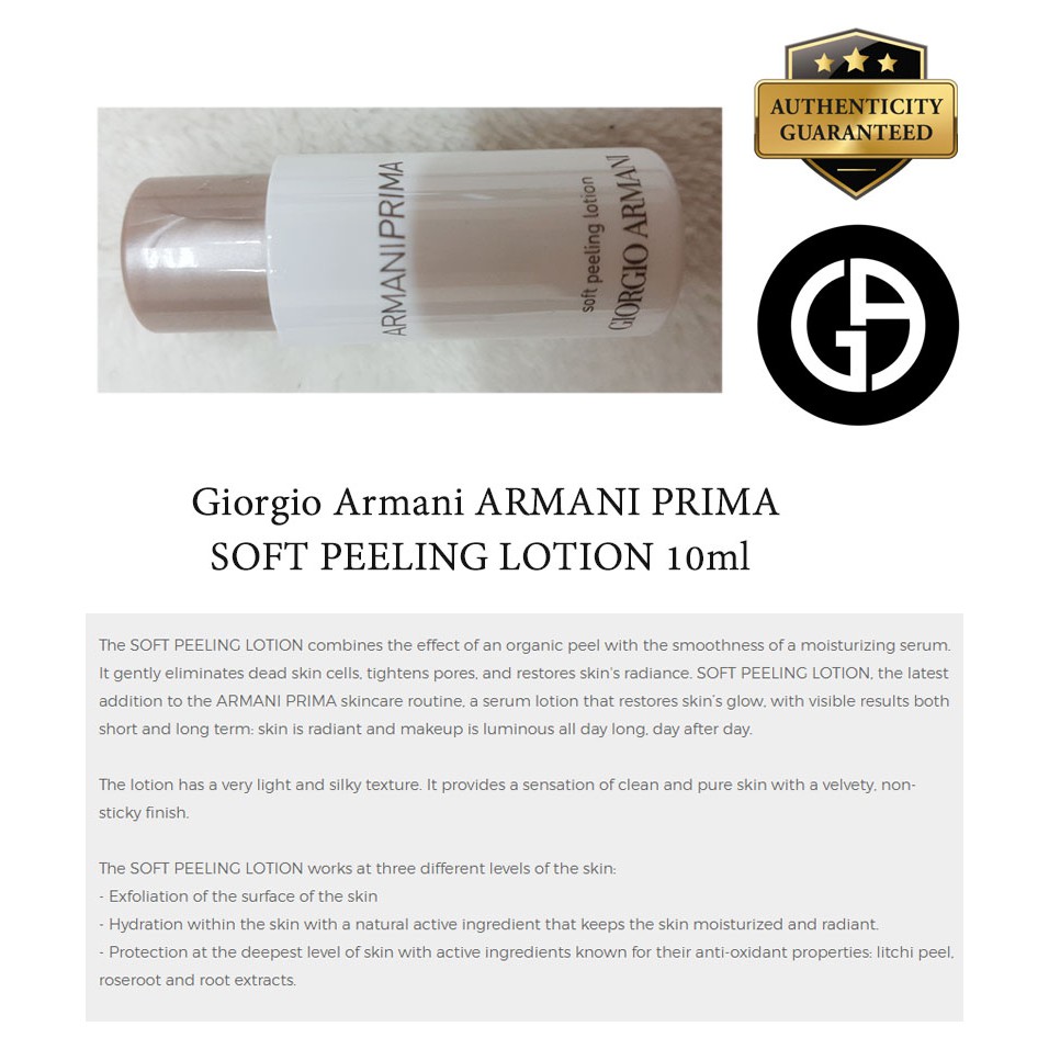 armani peeling lotion