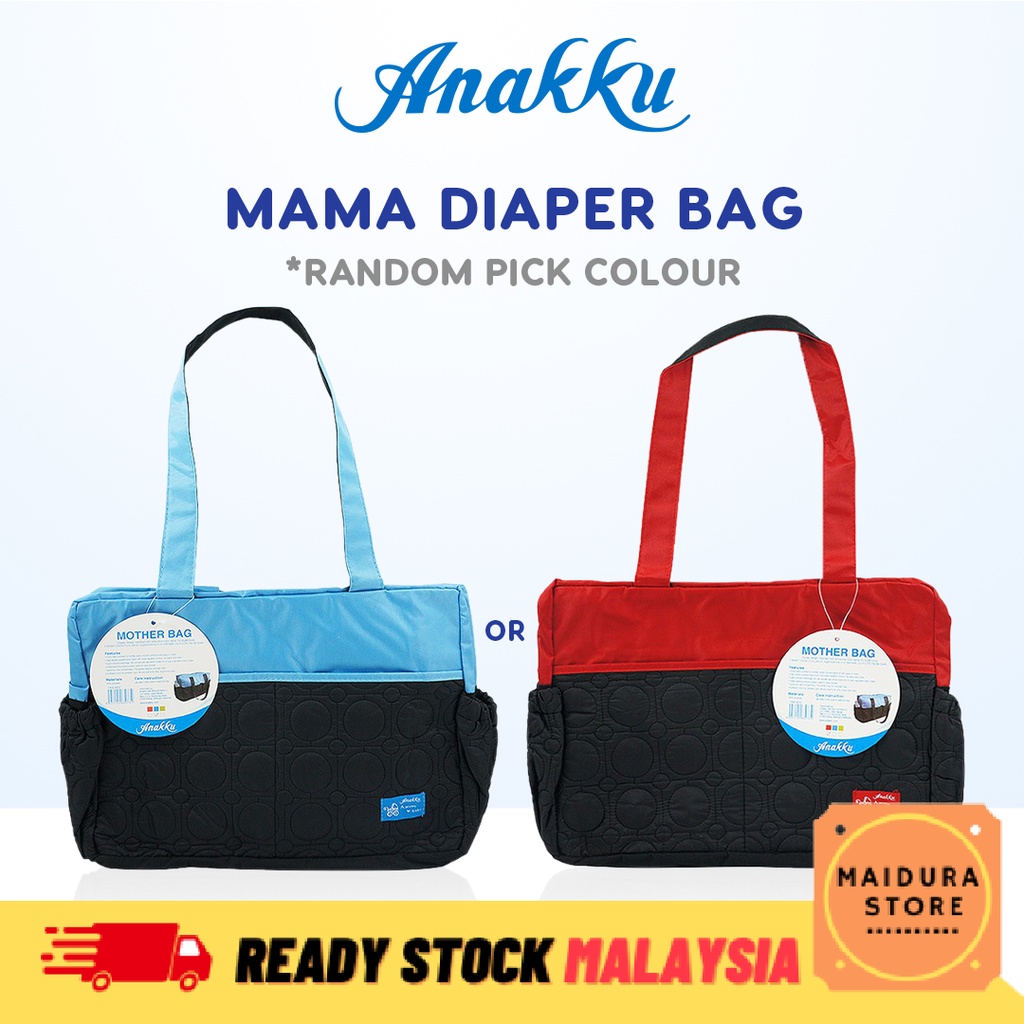 ANAKKU Mama Bag Diaper Bag (Random Pick Colour) Beg Lampin Bayi