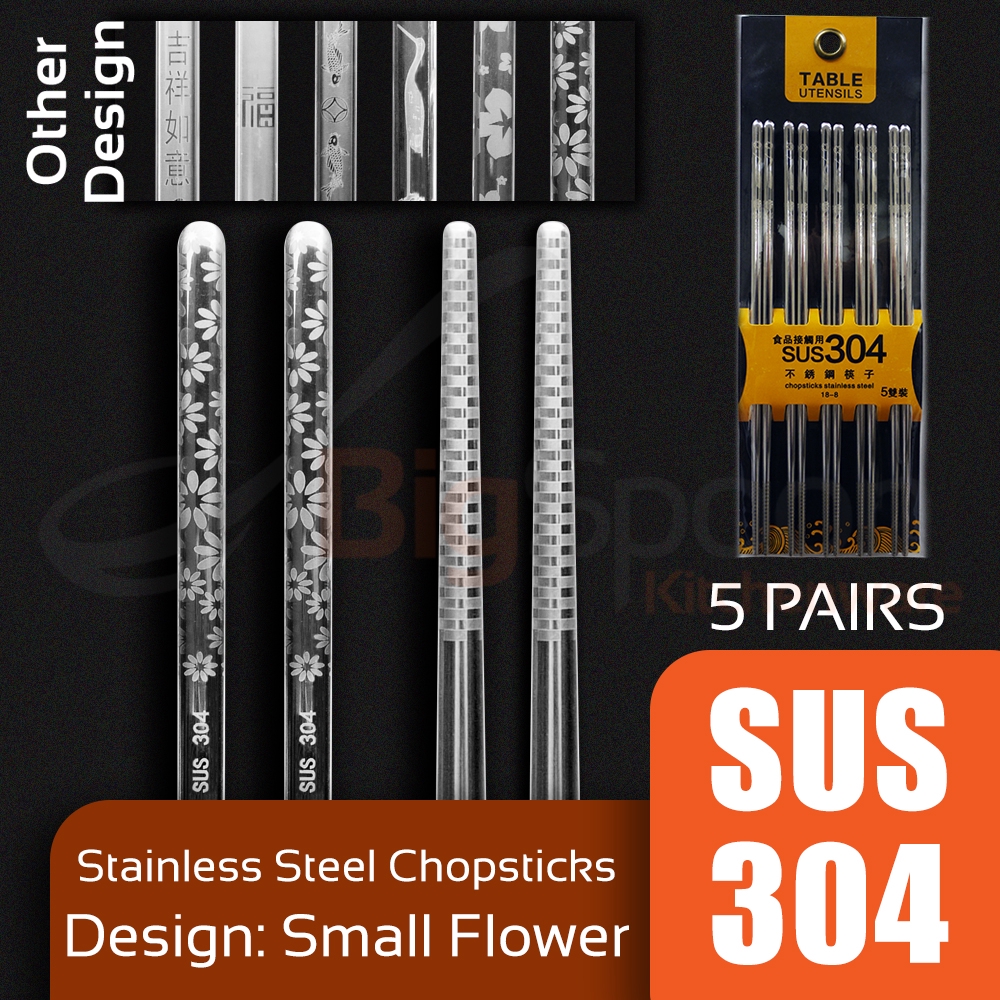 BIGSPOON 5 Pairs SUS304 Food Grade Stainless Steel Chopstick Set with Design Cutlery Reusable Chopstick