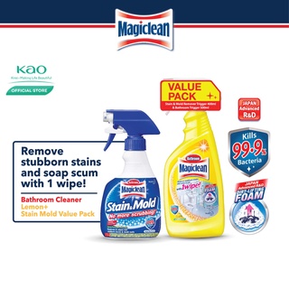 Image of MAGICLEAN Bathroom Cleaner Lemon (500ml) + MAGICLEAN Bathroom Stain and Mold Remover (400ml) Bundle