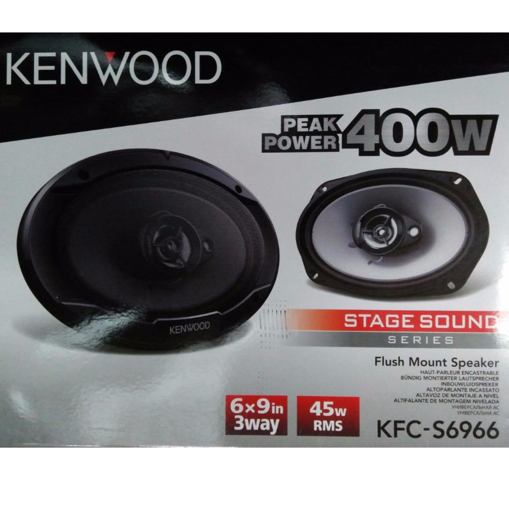 kenwood 6x9