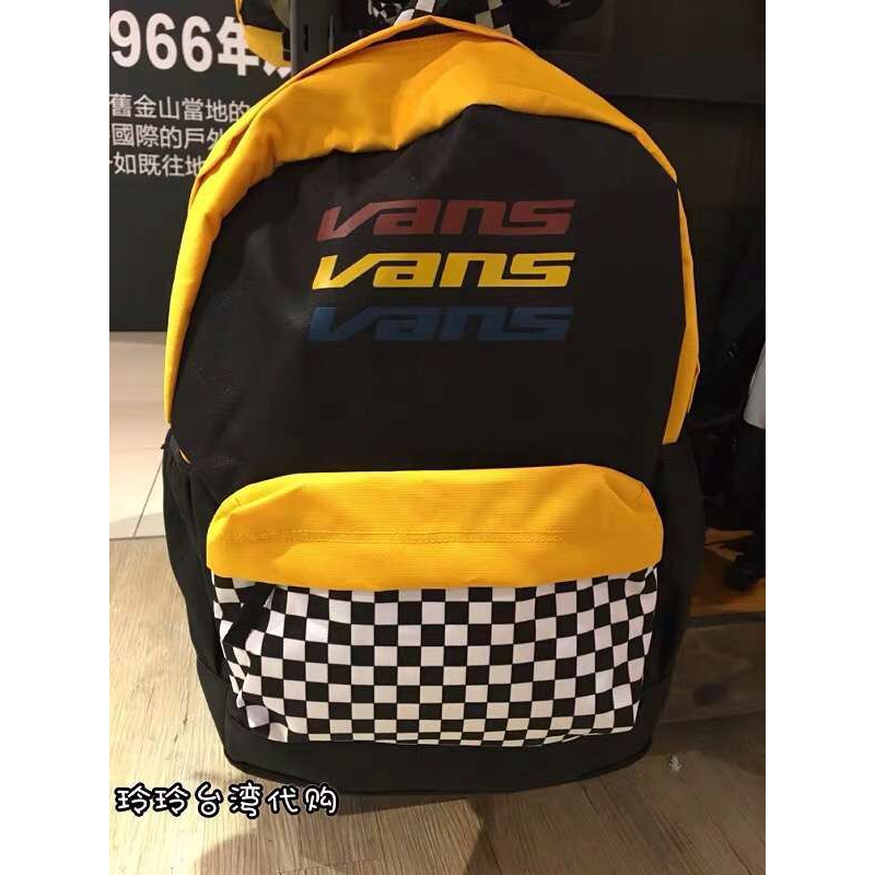 vans backpacks for school