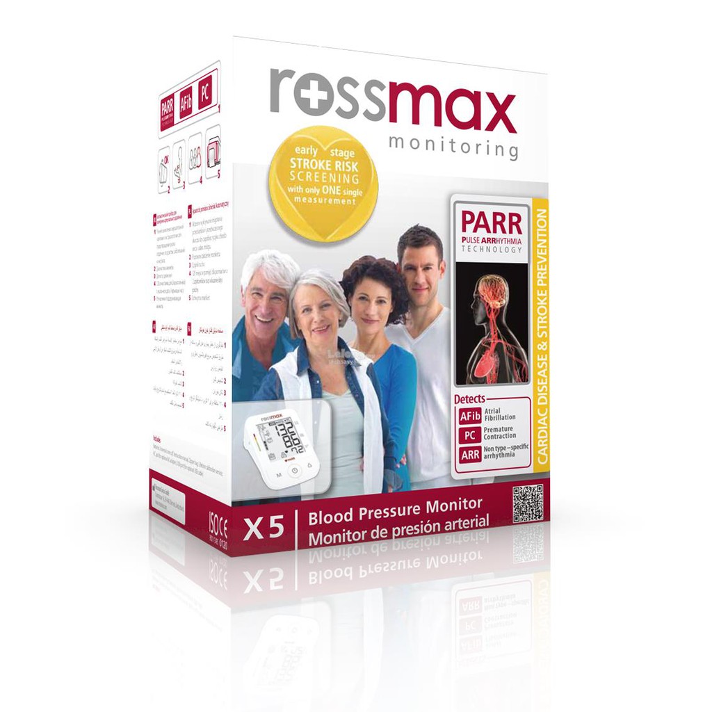 Rossmax Blood Pressure Monitor X5 Early Stroke Risk 