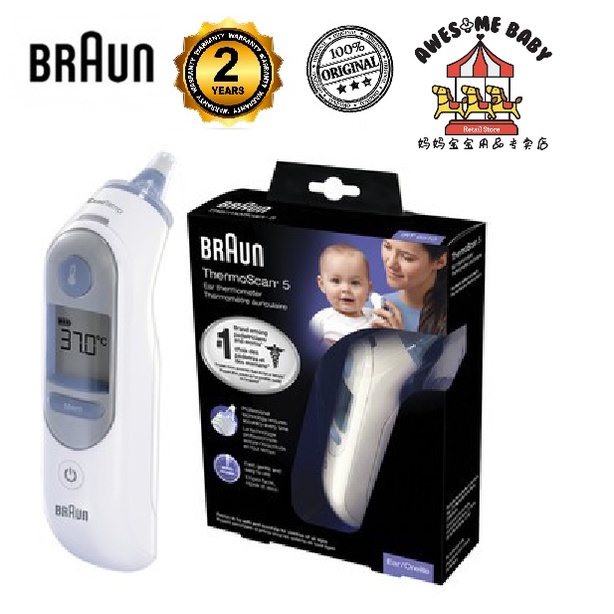 Braun Thermoscan 5 IRT 6510 Infrared Ear Thermometer 2 Years Warranty