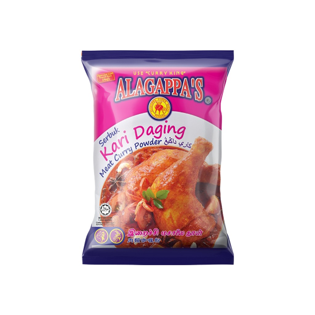 Alagappa's Serbuk Kari Ayam / Meat Curry Powder (250gm) | Shopee Malaysia