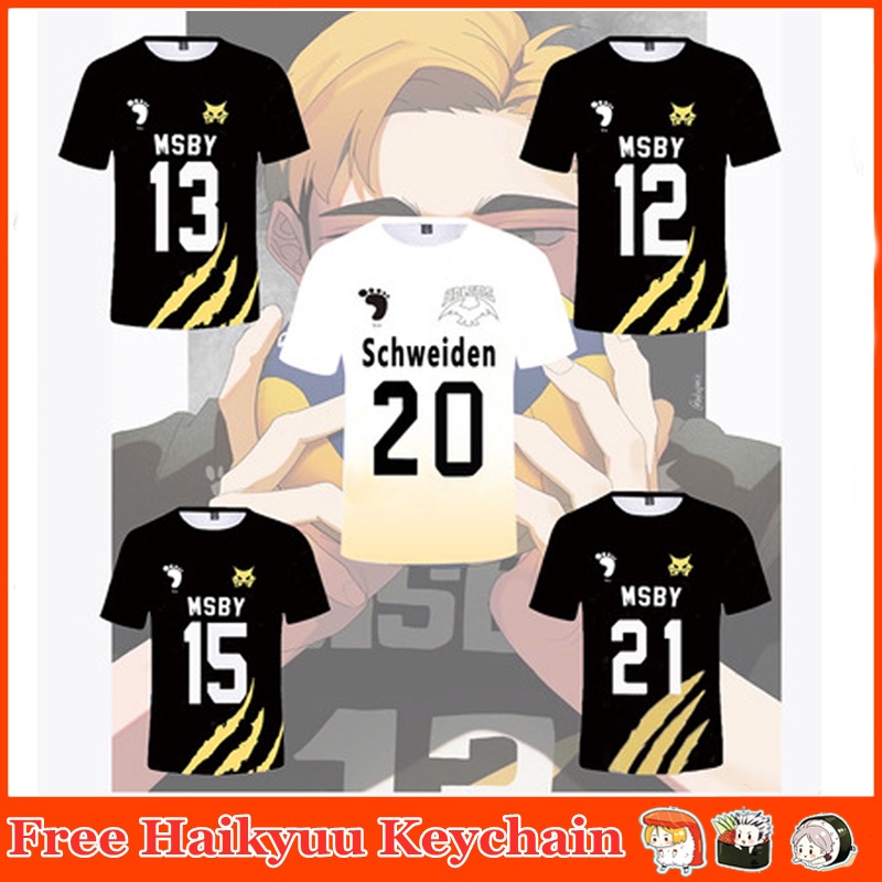 black jackals haikyuu jersey