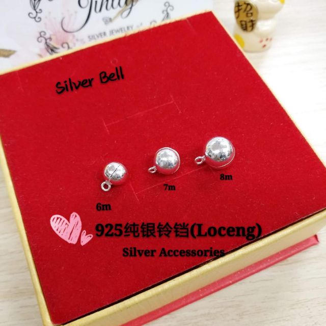 Silver *bell* Accessories(925 纯银铃铛)loceng