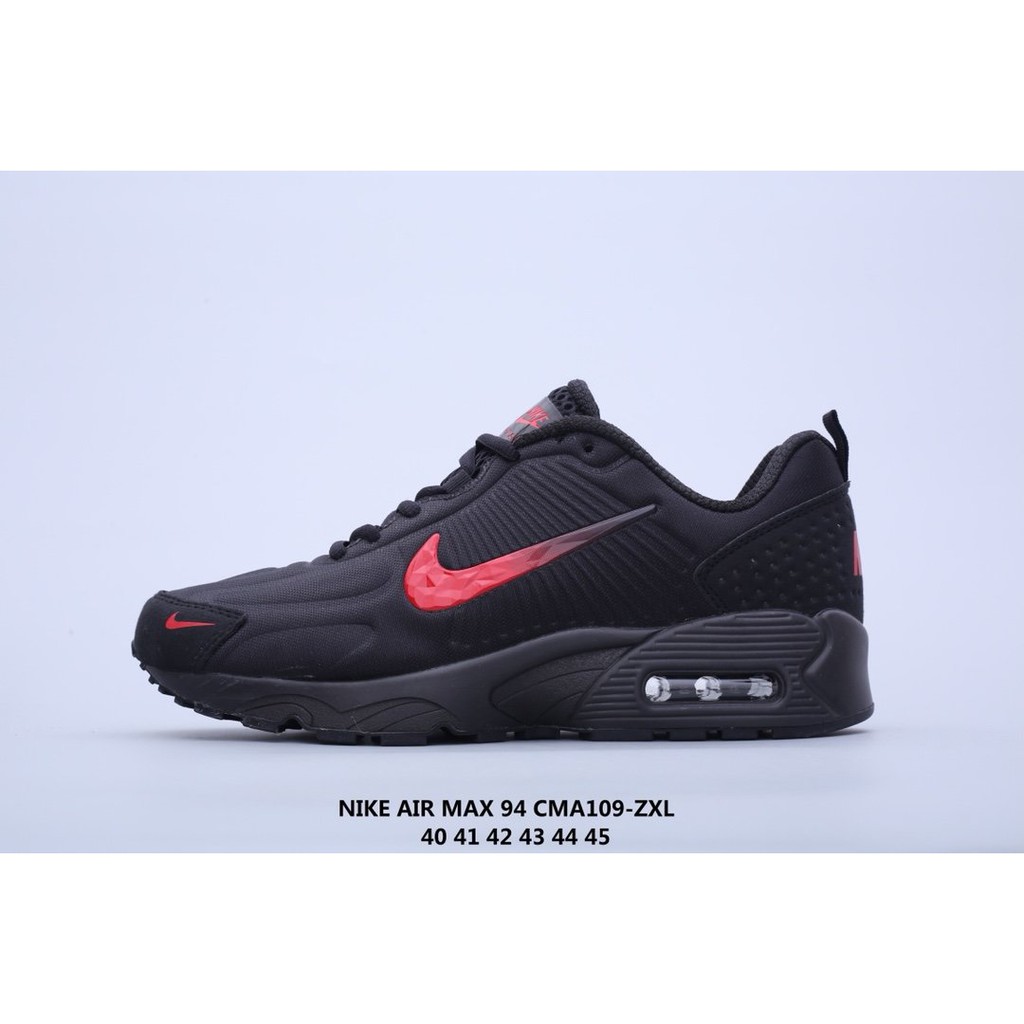 nike air max 94 casual shoes