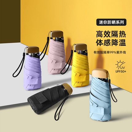 Umbrella Mini Pocket Anti-UV Waterproof Portable Travel UMBRELLAS Payung Kecil Simpan bag