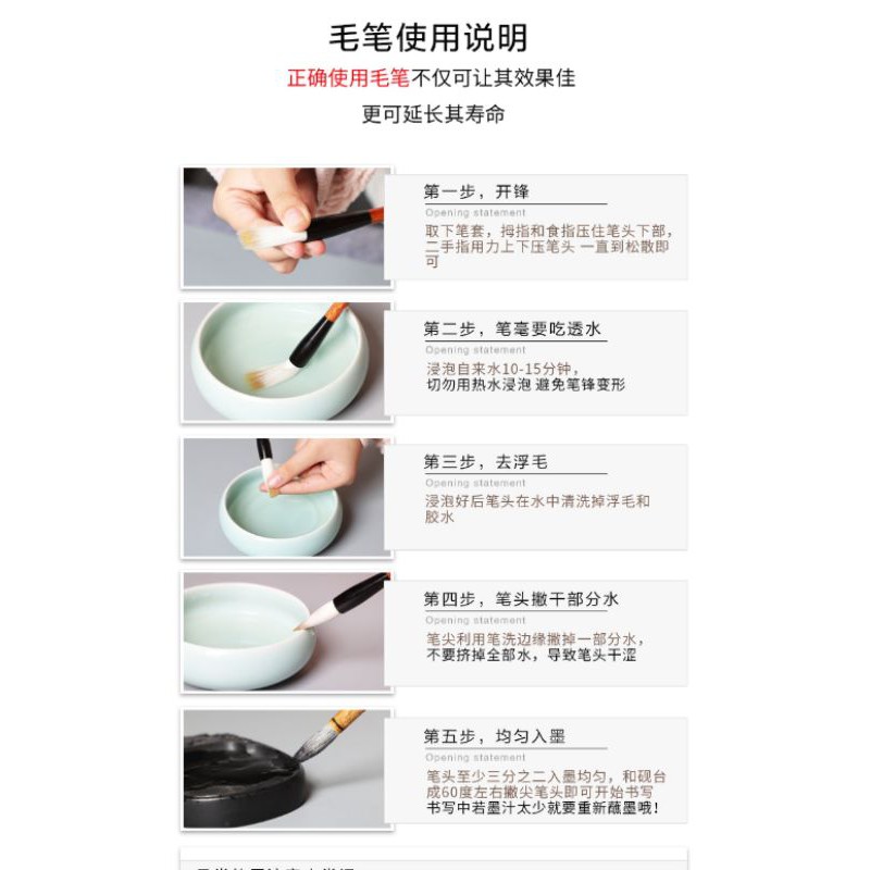 现货］毛笔长锋纯羊毫狼毫羊狼兼毫适合大楷春联条幅Chinese Calligraphy Painting Brush | Shopee Malaysia