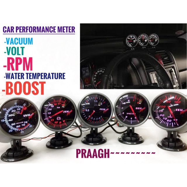 car performance meter