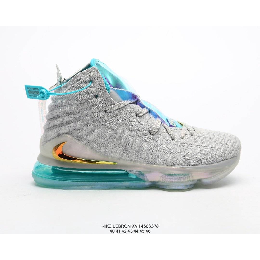 lebron xvii lmtd