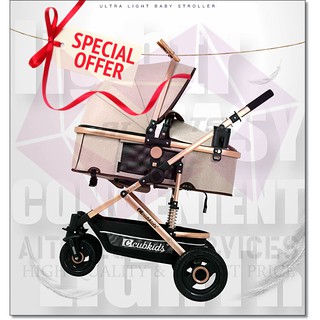 cubkids stroller