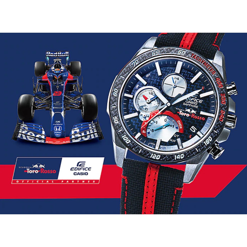 toro rosso watch limited edition