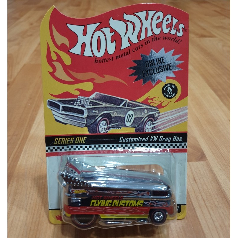 hot wheels rlc drag bus