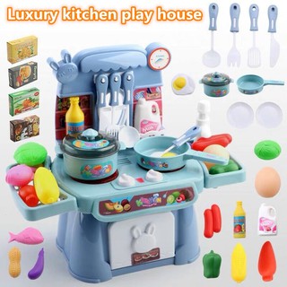 kids kitchen equipment