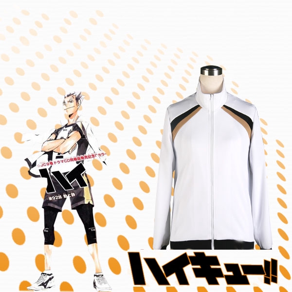 Haikyuu Cosplay Costume Fukurodani High School Coat Jacket Sport Uniform Set Sportswear Akaashi Keiji Bokuto Koutarou Shopee Malaysia
