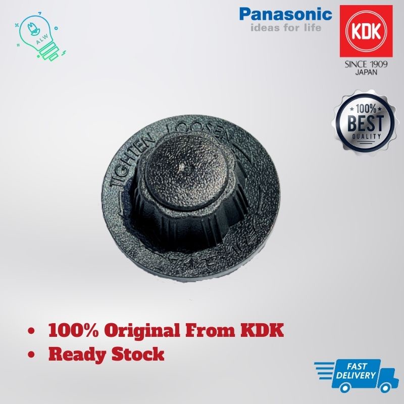 KDK Original Table Fan, Stand Fan Or Wall Fan Blade Lock/ Spinner/ Pengetat Bilah Kipas