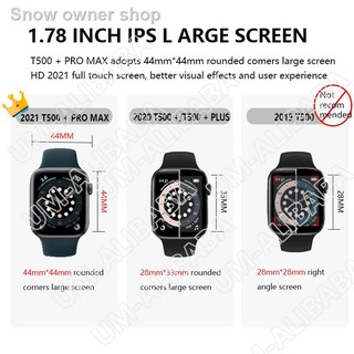 size of t500 smart watch