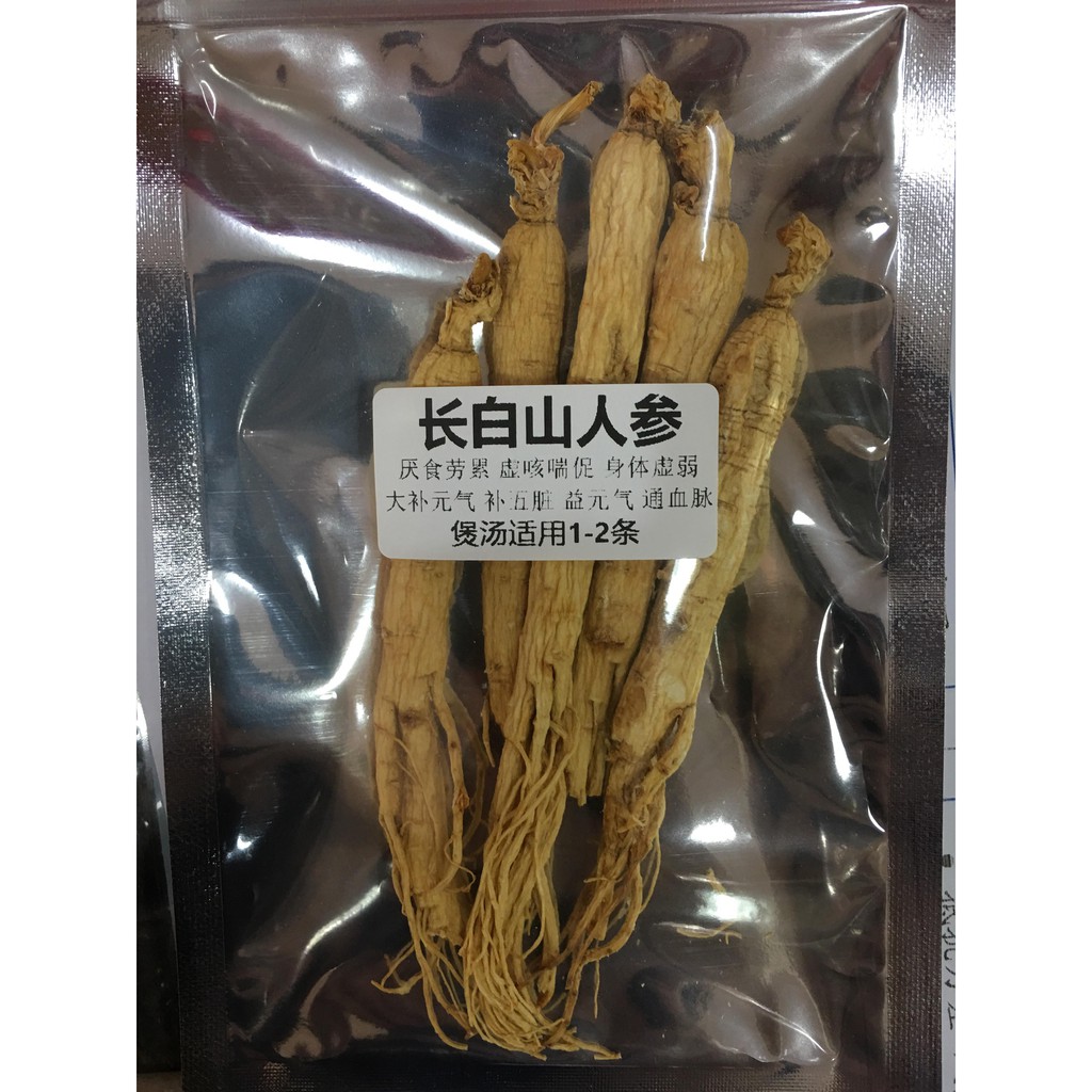 长白山小人参条ginseng 30g 人参片g 补气提神 Shopee Malaysia