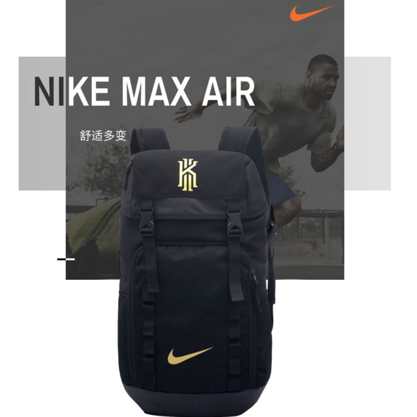 nike student backpack