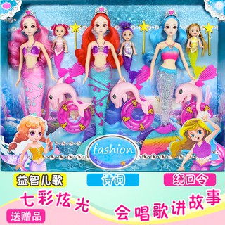 fish barbie cartoon