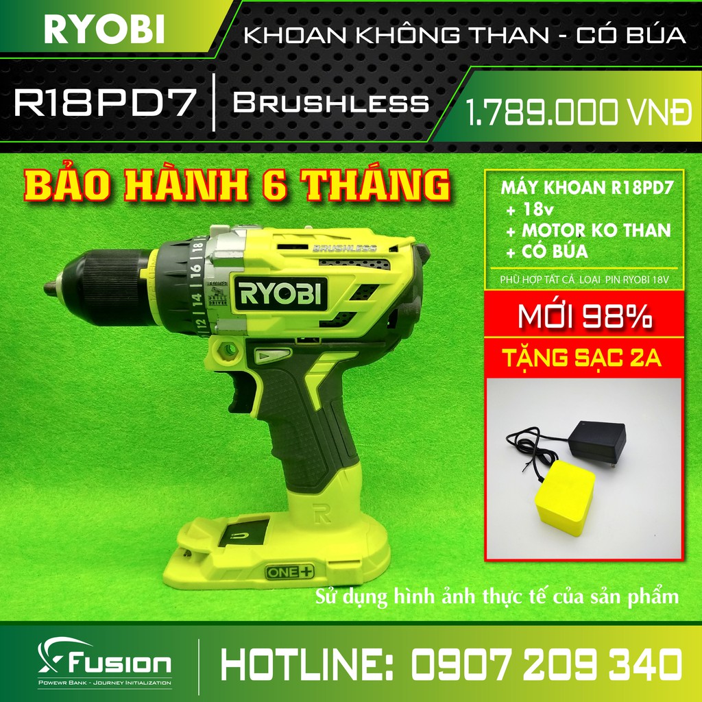 RYOBI DRILL / Shopee Malaysia