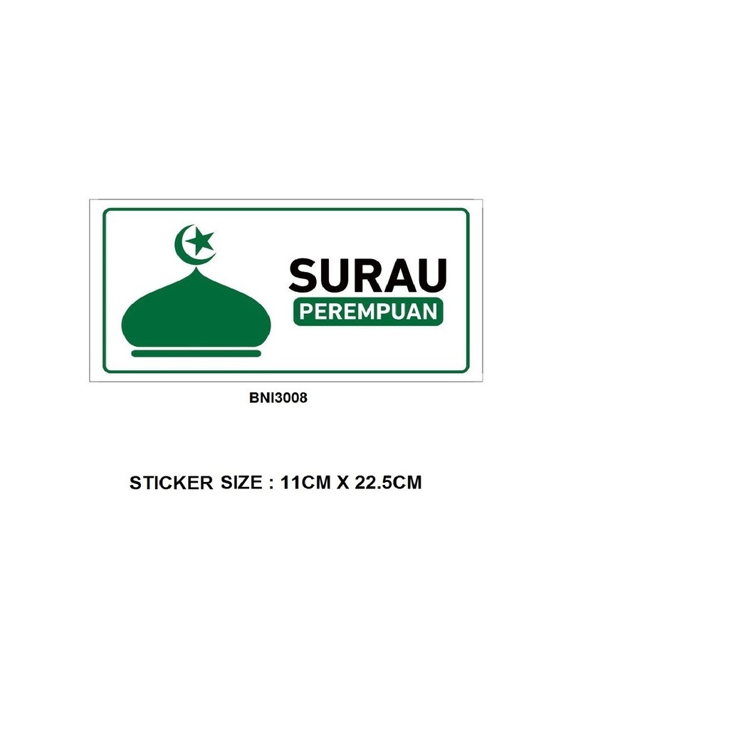 Signage PVC Vinyl Sticker Surau Perempuan Shopee Signage PVC Vinyl Sticker Surau Perempuan Shopee