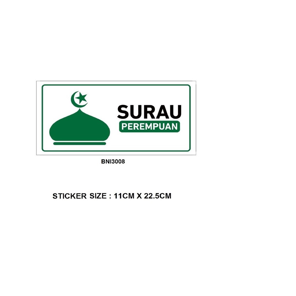  Signage  PVC Vinyl Sticker Surau Perempuan Shopee 