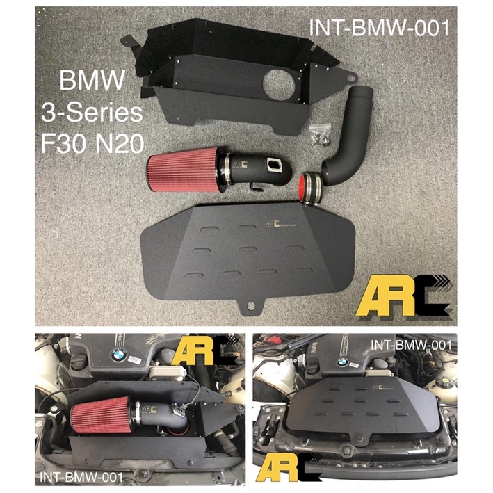 BMW F30 N20 INTAKE F20 F21 F30 F31 N20 220i 320i 328i 420i 428i 2012