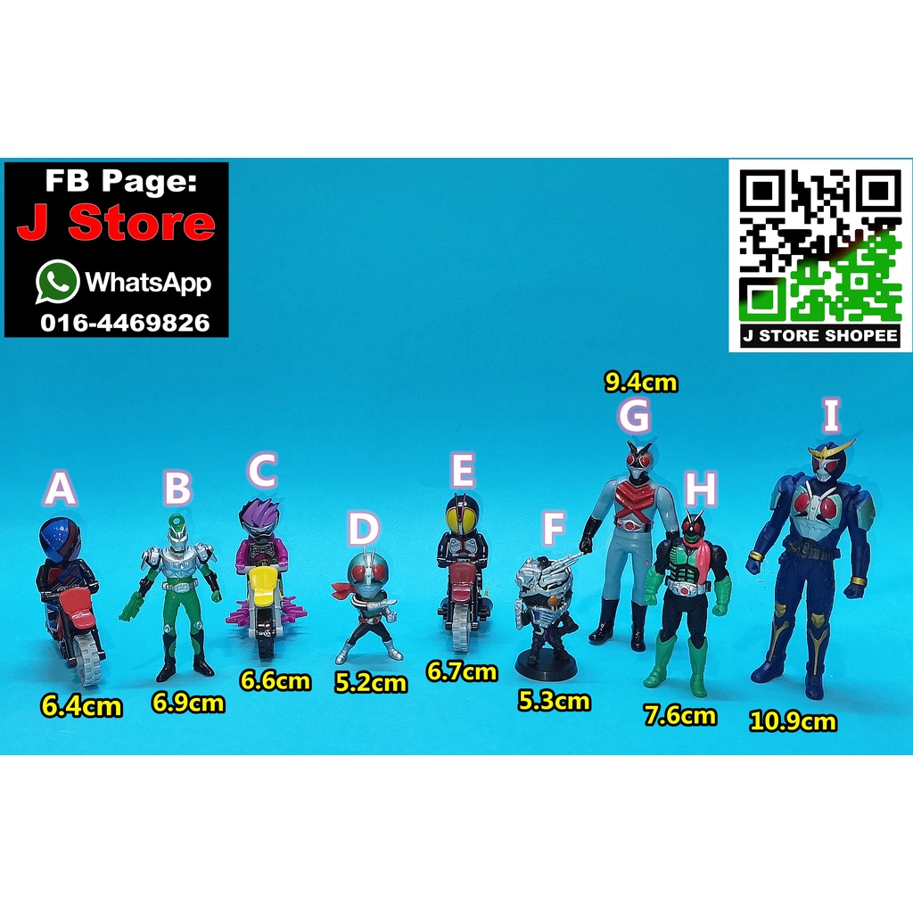 Kamen rider action figure 4 ( J Store ) Shopee Malaysia
