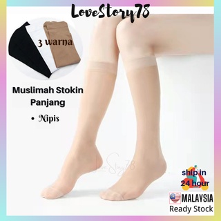 LOVESTORY Ultrathin Long Socks Women Stokin Nipis Panjang stocking ...