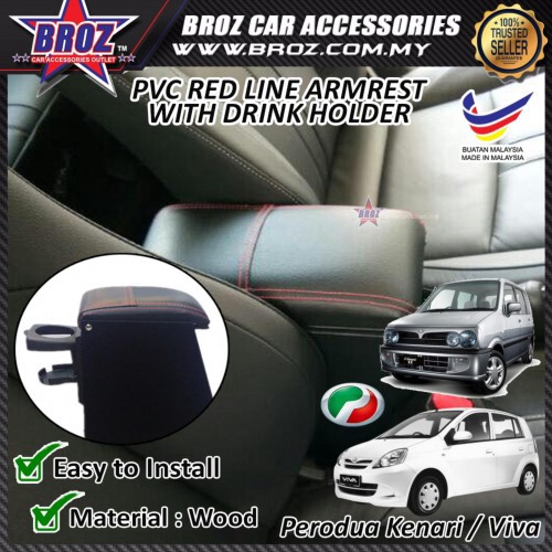 Broz car accessories