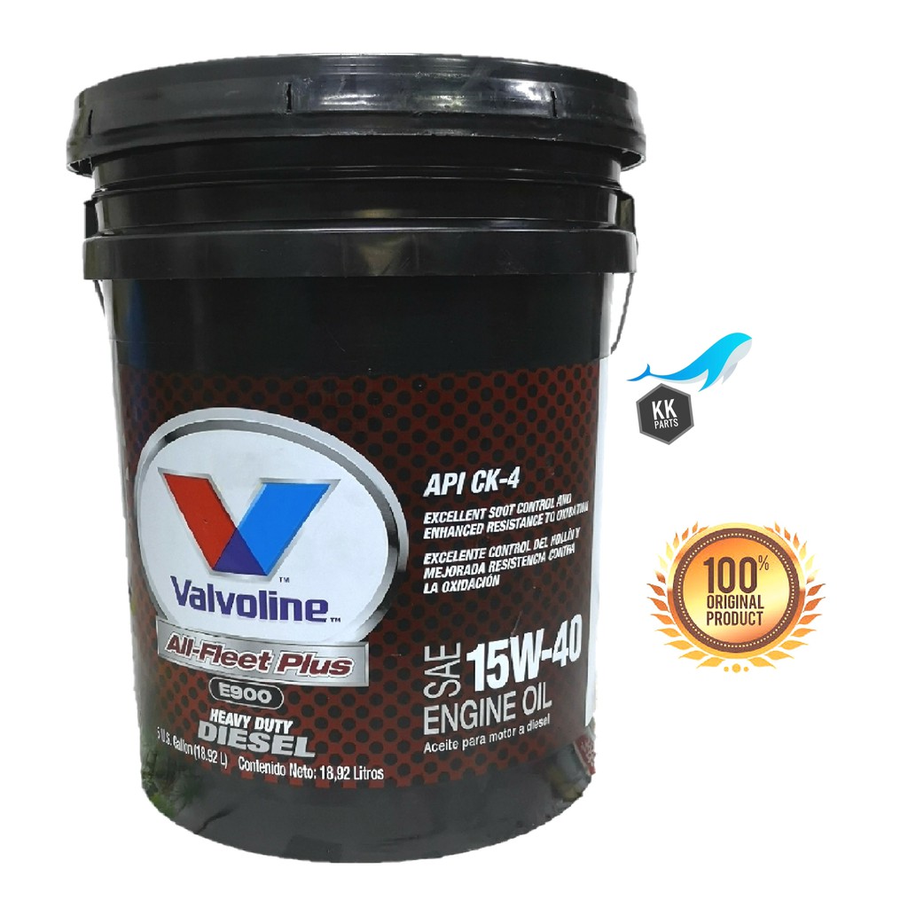 VALVOLINE All Fleet Plus E900 15W40 CK-4 Engine Oil [18.9L] | Shopee ...