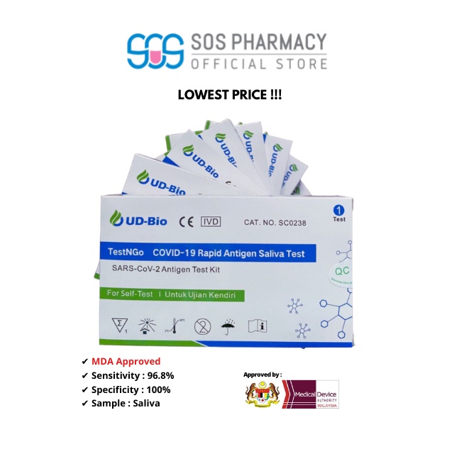 TEST N GO [RAPID COVID 19 ANTIGEN TEST KIT] 1 BOX Approved by KKM