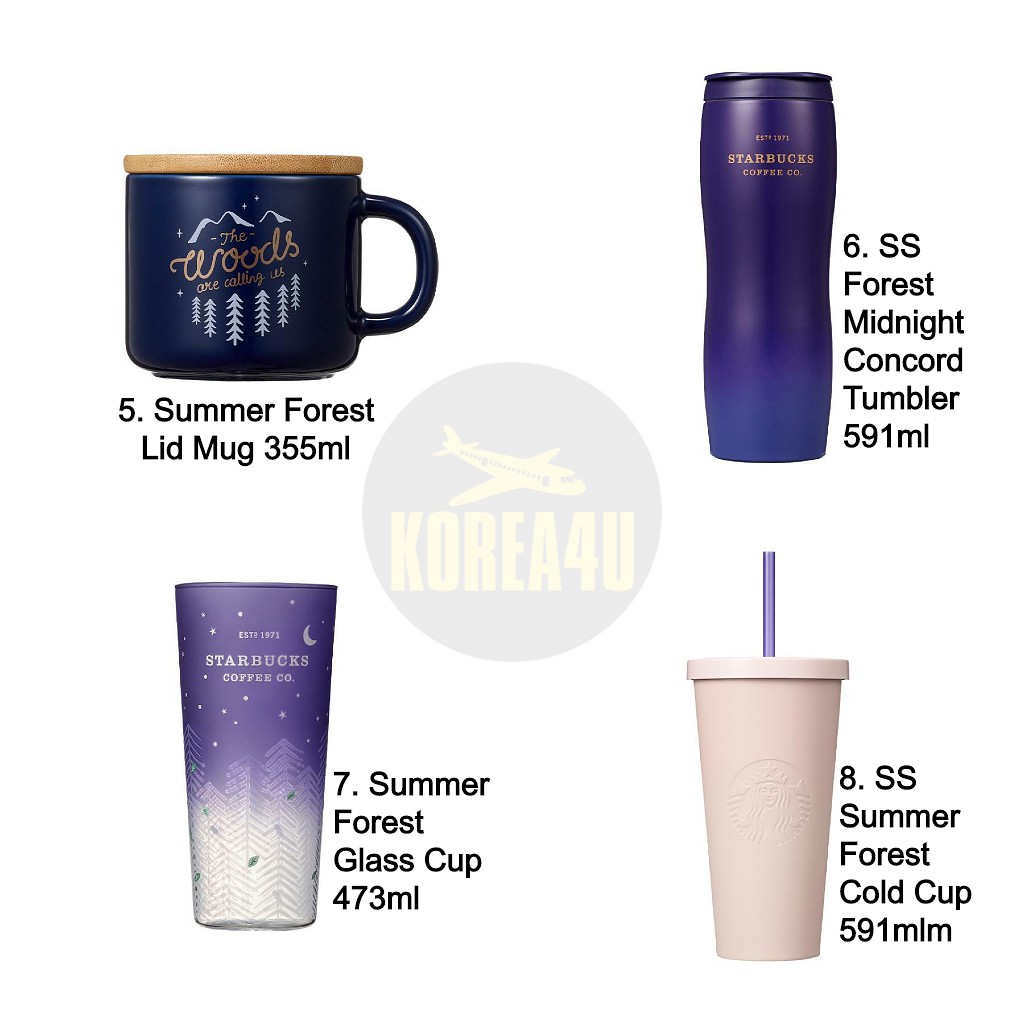 サマー 韓国スタバ Summer Mountain Glass Mug 355ml