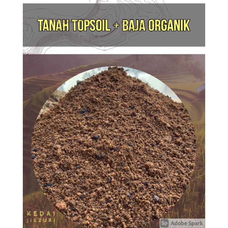 1kg TANAH TANAMAN SUBUR (Topsoil + Baja Organik) | Shopee Malaysia