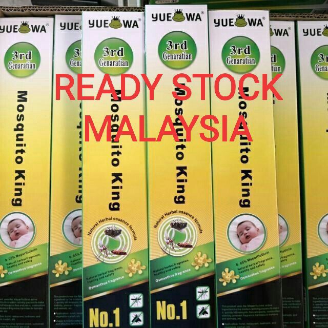 Ready Stock Ubat Nyamuk Mosquito Killer Sticks/Pembunuh 