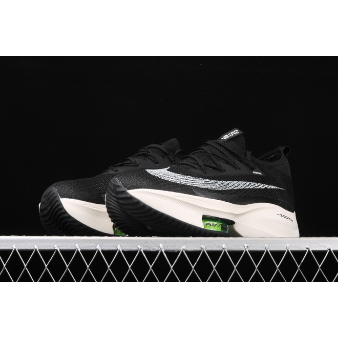 nike air marathon
