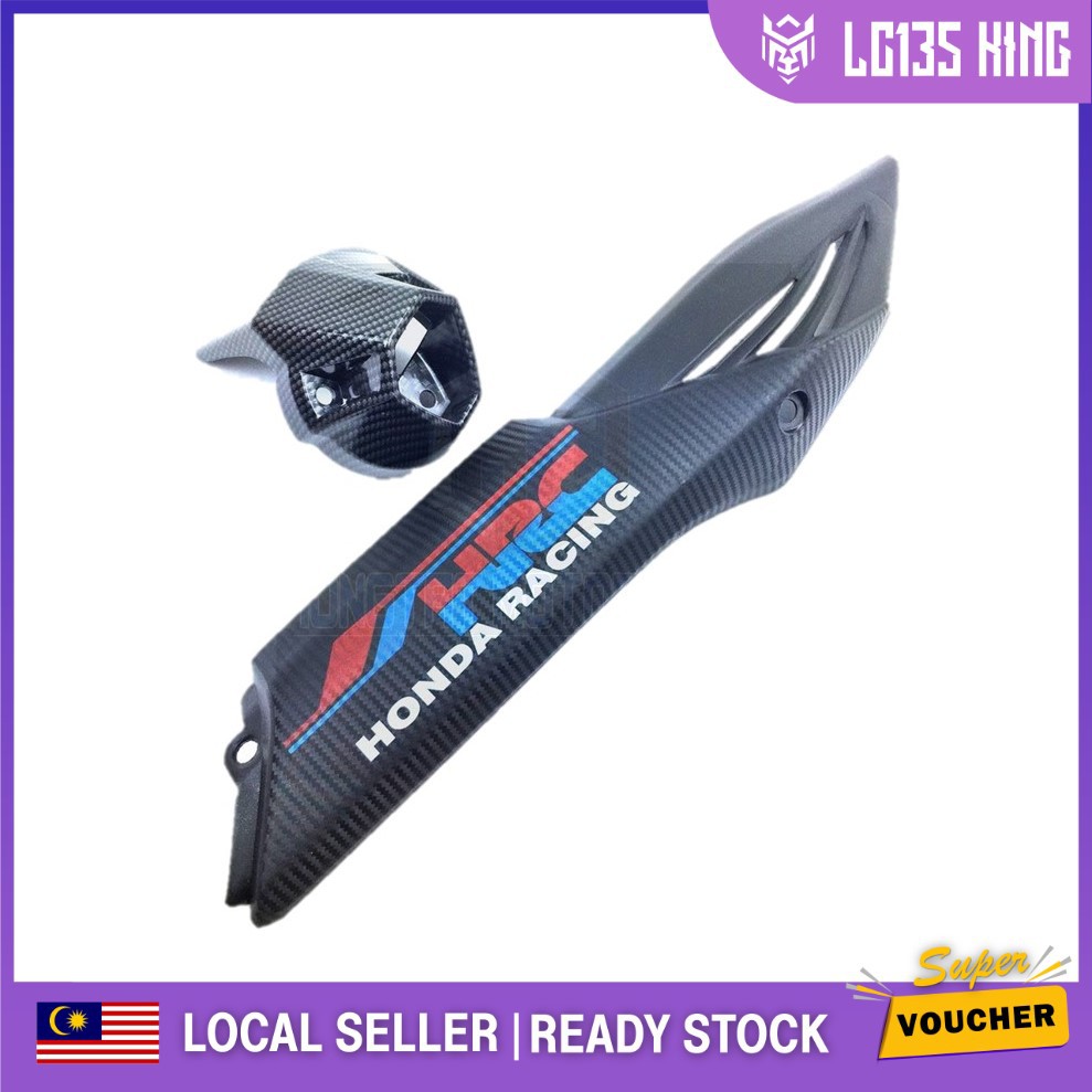 rs 200 silencer cover price