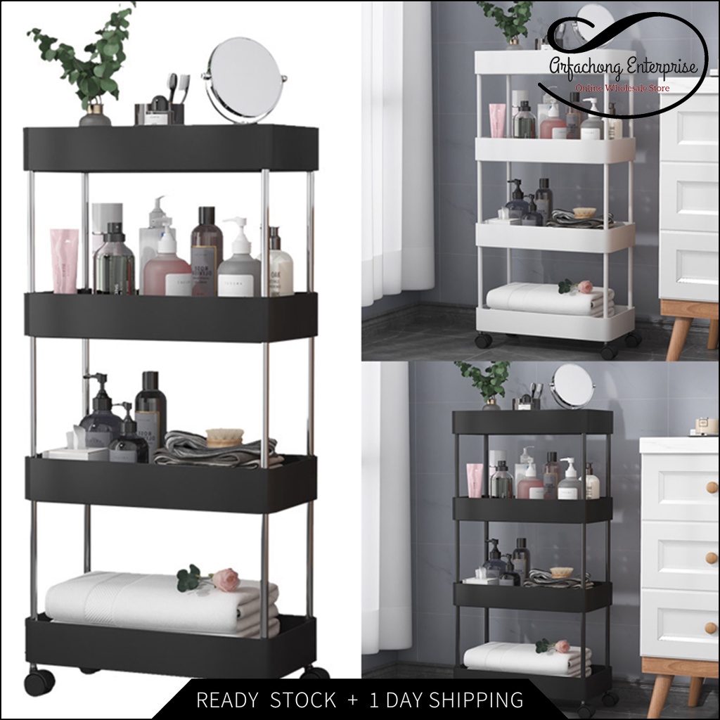 4 Layer Trolley Rack Kitchen Organizer Makeup Storage Bathroom Ikea ...