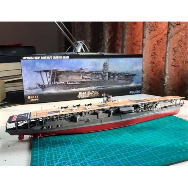 Akagi Japanese Navy Aircraft Carrier 1 700 Fujimi Shopee Malaysia