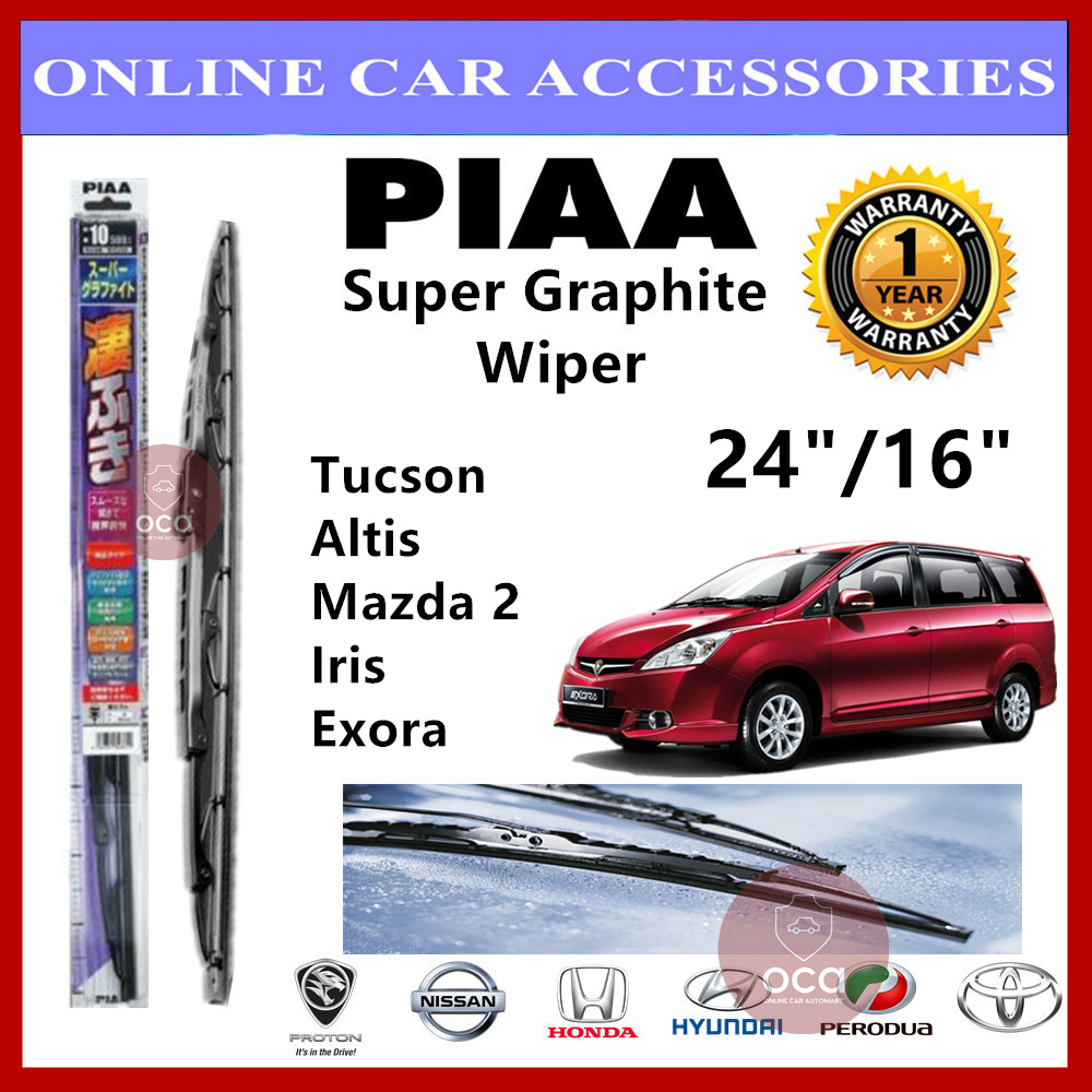 PIAA Super Graphite Wiper Blade 24"/16" Proton Exora/ Iris/ Hyundai Tucson/ Toyota Altis/ Mazda 2