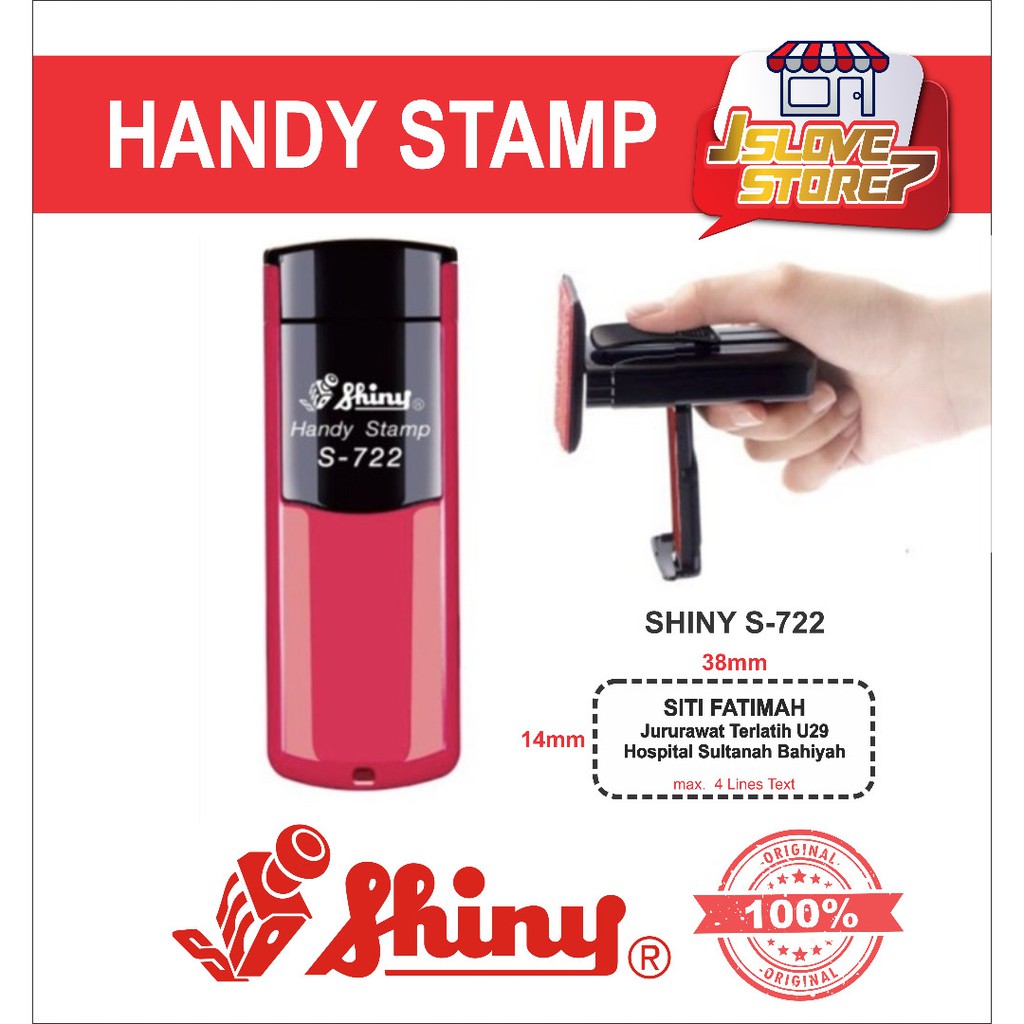 BODY SET SHINY Customized Pocket Stamps / Handy Stamps S722, S723, S