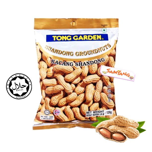 Tong Garden Shandong Groundnuts 120g (Halal) Shopee Malaysia