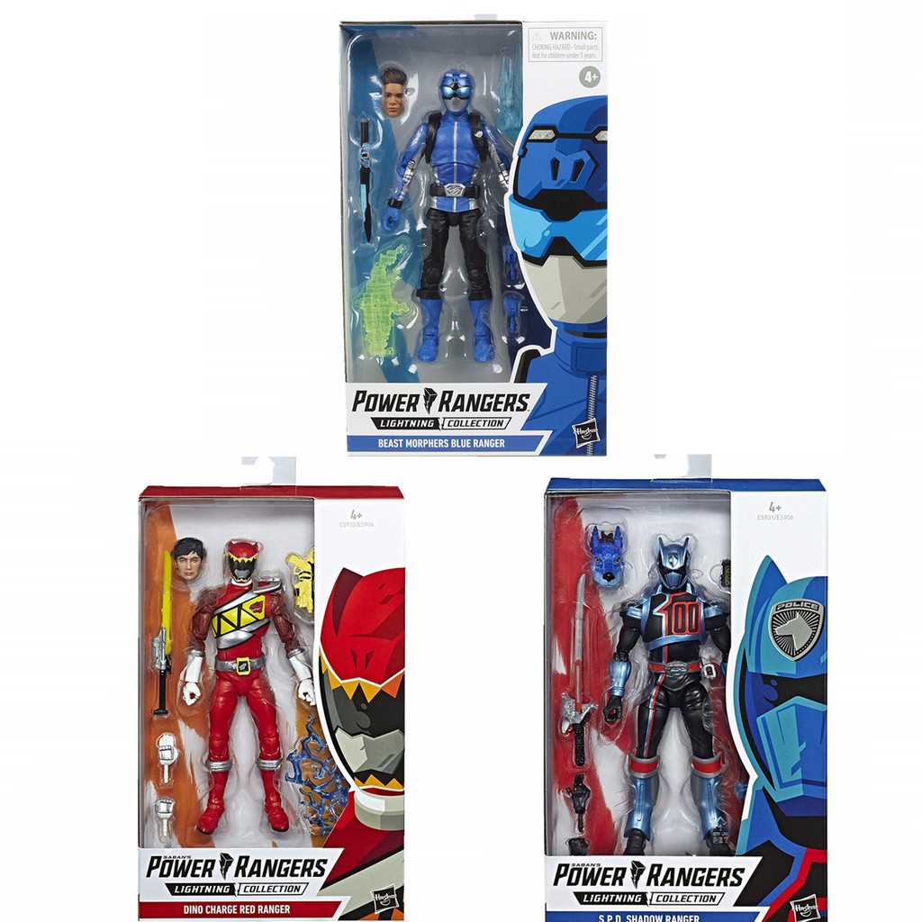 power rangers lightning collection beast morphers blue